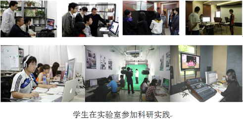 數(shù)字媒體技術(shù)驅(qū)動(dòng)下的數(shù)字文化創(chuàng)意內(nèi)容應(yīng)用服務(wù)